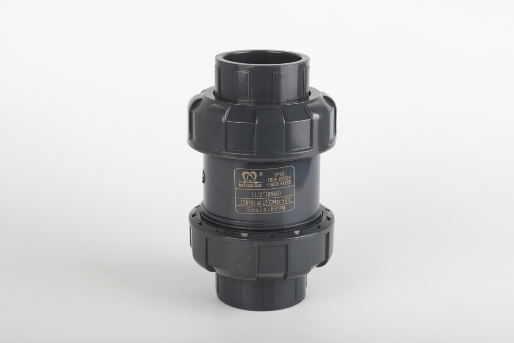 蒙山双由令止回阀